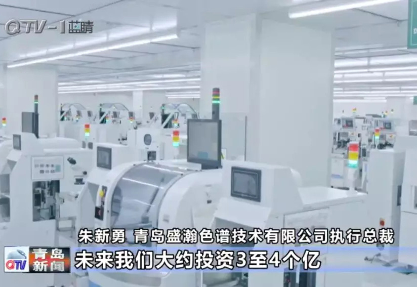 盛瀚又上電視了！未來將投3個億搞大事！