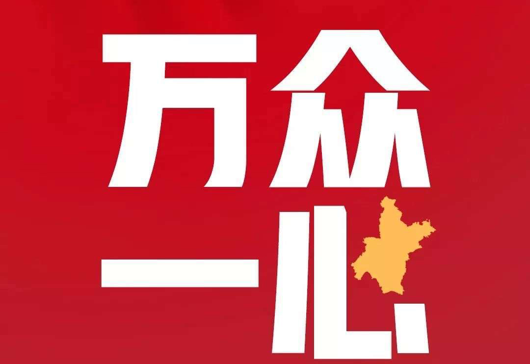 共抗疫情：疾控單位可享盛瀚售后免費上門維修，耗材采購先貨后款！