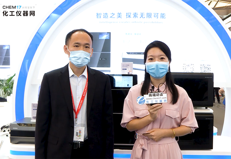 盛瀚新品亮相慕尼黑！引眾多權(quán)威媒體關(guān)注報(bào)道