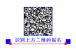 二維碼 二維碼