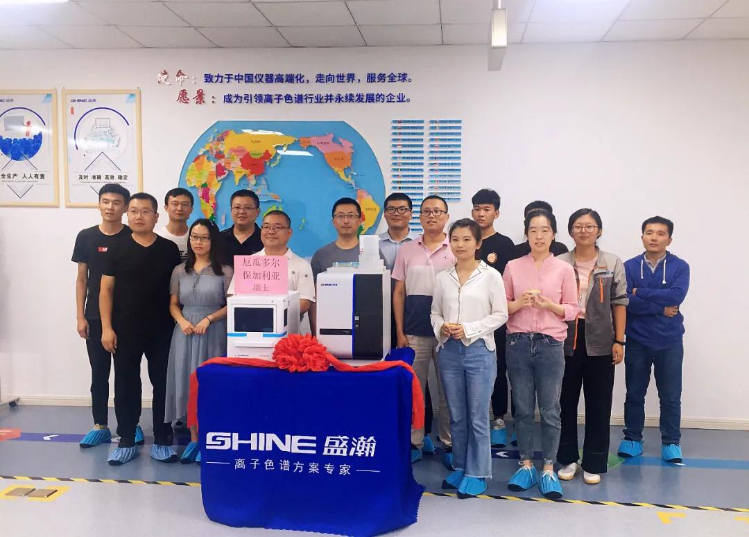 第37-39個國家發(fā)貨儀式舉行，盛瀚離子色譜技術(shù)為全球更多國家服務(wù)！