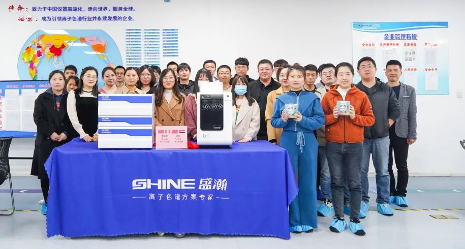 盛瀚智造強(qiáng)勢(shì)崛起！墨西哥、蘇丹兩國發(fā)貨儀式圓滿成功