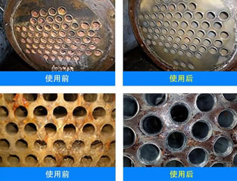 羥基乙叉二膦酸、氨基三甲叉膦酸中陰離子的測定