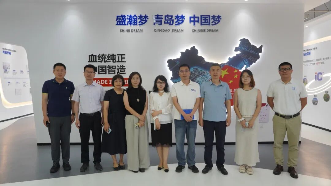 NEWS | 中國人民大學(xué)紫領(lǐng)人才項目團隊蒞臨盛瀚參訪交流